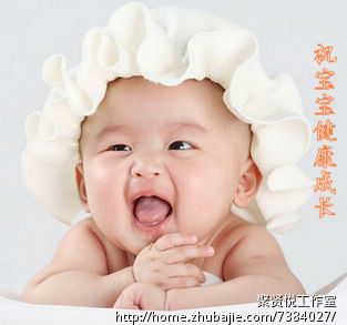 <em>林姓女宝宝取名</em> - 宝宝起名 - 起名取名 - 猪八戒