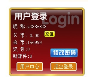 注册推广:老K任务,无限量,没上限封顶,按要求即