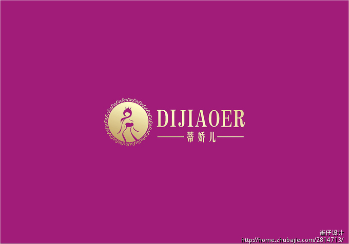 蒂娇儿 <em>文胸</em>内衣品牌LOGO_rosebird_42340