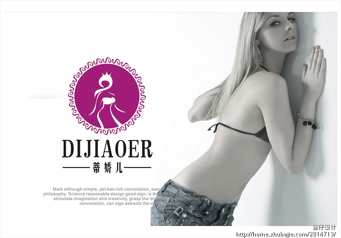 蒂娇儿 <em>文胸</em>内衣品牌LOGO_rosebird_42340