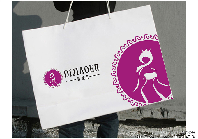 蒂娇儿 <em>文胸</em>内衣品牌LOGO_rosebird_42340