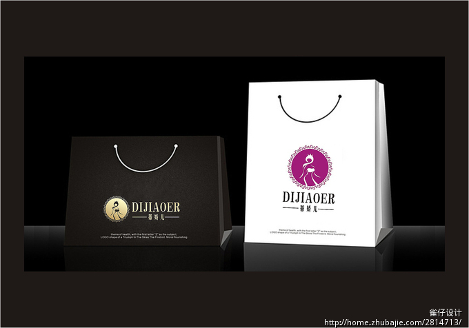 蒂娇儿 <em>文胸</em>内衣品牌LOGO_rosebird_42340