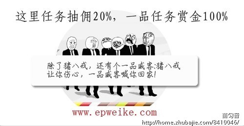 新闻稿征集,加急,原创新闻稿,快速审核结算-征