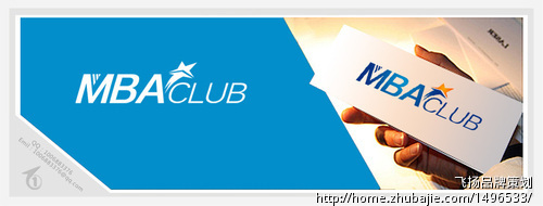 微信公号的LOGO设计征集-标志设计-LOGO设计