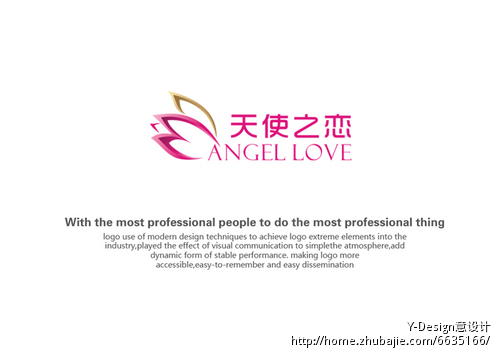 <em>天使之恋:女装</em>LOGO设计及吊牌设计PSD源文