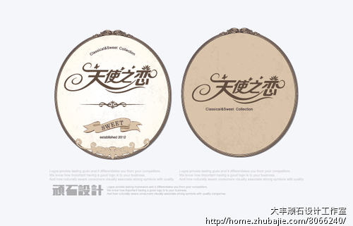 <em>天使之恋:女装</em>LOGO设计及吊牌设计PSD源文