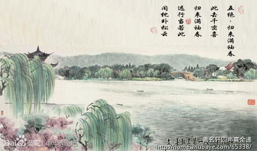 <em>任姓女宝宝起名</em>,急!-宝宝起名-名字测算-猪八戒