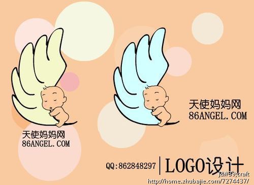 华龙天使 妈妈网 品牌logo及卡通形象征集大赛