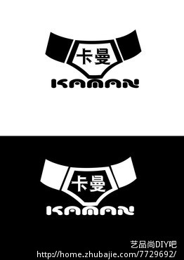 <em>男士内裤品牌</em>LOGO-标志设计-LOGO设计-VI设