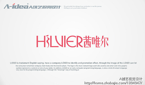 女装(内衣<em>文胸</em>)<em>品牌LOGO</em>设计-<em>标志</em>设计-<em>LOG</em>