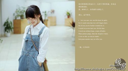 <em>淘宝女装店</em>LOGO设计!~-标志设计-LOGO设计