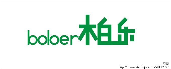 求淘宝<em>女装</em>网店图标_求淘宝<em>女装店名</em>_求淘宝