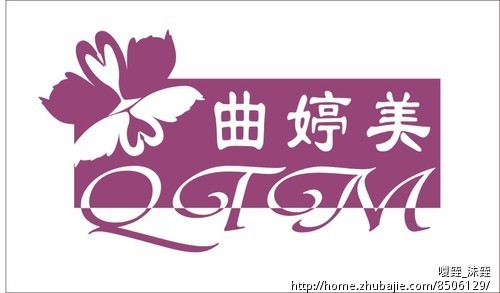 设计一个女性内衣(包括内裤 <em>文胸</em> 瘦身衣等)品