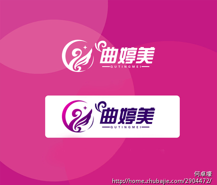 设计一个女性内衣(包括内裤 <em>文胸</em> 瘦身衣等)品