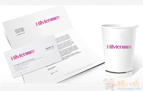 女装(内衣<em>文胸</em>)<em>品牌LOGO</em>设计-<em>标志</em>设计-<em>LOG</em>