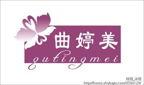 设计一个女性内衣(包括内裤 <em>文胸</em> 瘦身衣等)品