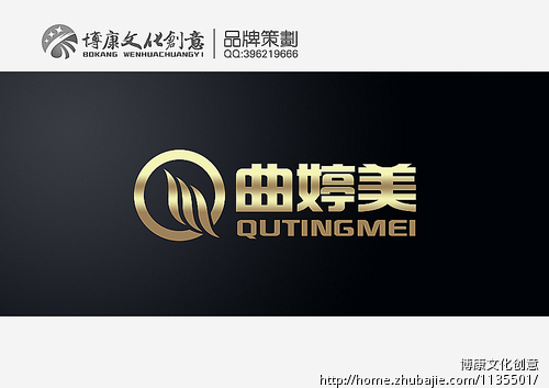 设计一个女性内衣(包括内裤 <em>文胸</em> 瘦身衣等)品