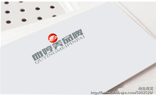 设计一个女性内衣(包括内裤 <em>文胸</em> 瘦身衣等)品