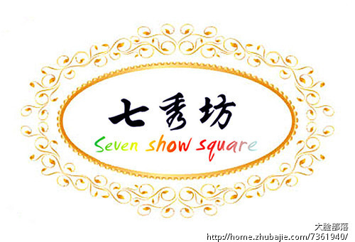 设计一个<em>时尚女装网店</em>LOGO-设计-LOGO设计