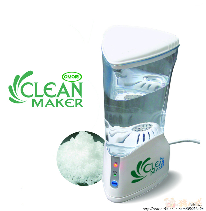 寻求PS高手,修图<em>处理产品照片</em>_微小wei_4315