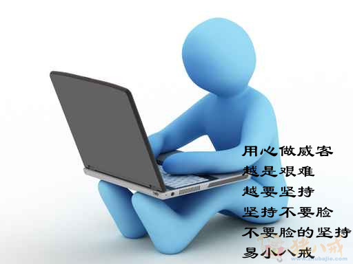 本人<em>摩羯座</em>,请问我<em>今年</em>的<em>运势</em>如何?-星座<em>运势</em>