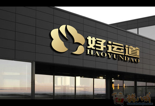 好运道LOGO设计-设计-标志设计-LOGO设计