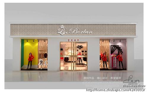 重金悬赏深圳<em>一线女装品牌</em>店铺形象装修-建