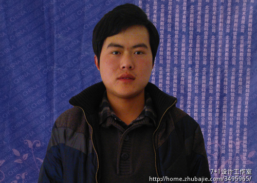 网站备案的<em>照片</em>,要求ps,<em>尺寸</em>是洗成<em>7寸</em>的<em>照片</em>