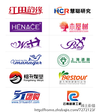 <em>品牌男内裤</em>商标名并设计Logo图标-设计-标志设