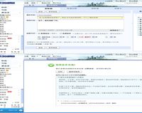 给女朋友的嘱咐短信,两元一条。-爱情密语-创意