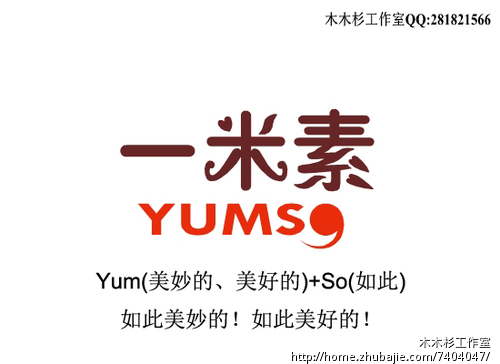 <em>女装店铺起名</em>-品牌<em>起名</em>-<em>起名取名</em>-店铺<em>取名</em>-猪