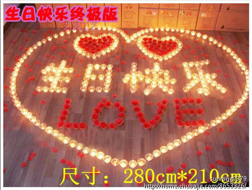祝你<em>女朋友生日快乐</em>