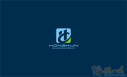 ERP企业管理软件公司LOGO设计 - LOGO设计