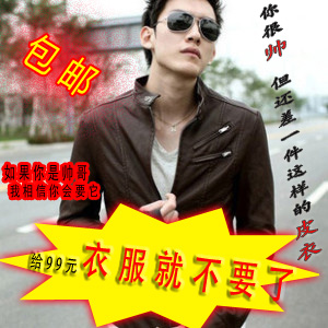 <em>QQ空间</em>直投广告图片制作-<em>照片处理</em>-照片美化