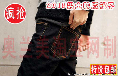 <em>QQ空间</em>直投广告图片制作-<em>照片处理</em>-照片美化