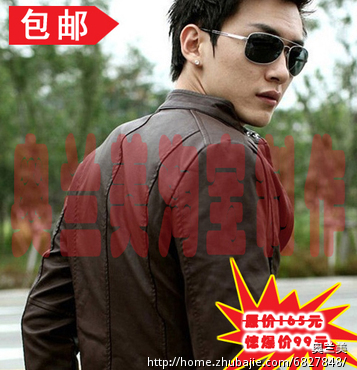 <em>QQ空间</em>直投广告图片制作-<em>照片处理</em>-照片美化