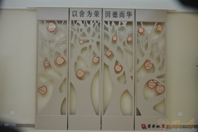 <em>公司照片墙</em>设计图-设计-宣传品设计-背景墙设计