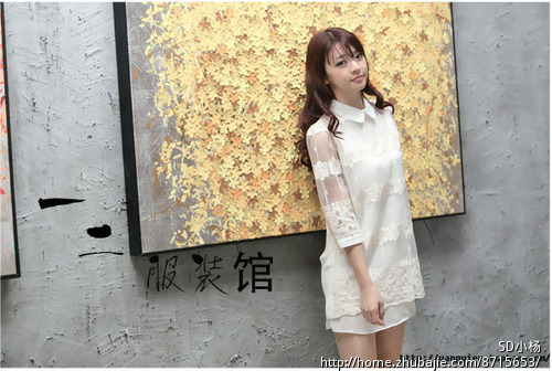 <em>女装淘宝店</em>logo设计