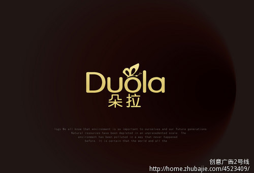<em>淘宝女装</em>店铺logo设计-LOGO设计-店铺LOGO