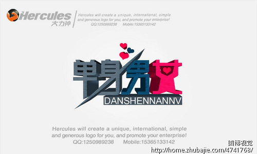 《<em>单身男女</em>》新栏目LOGO设计及主色调搭配-
