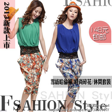 求<em>淘宝</em>直通车<em>推广</em>图 - 其他<em>照片</em>处理 - <em>照片</em>处理