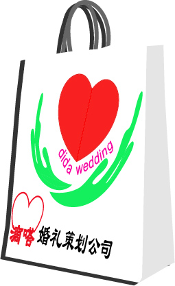 滴嗒婚礼策划品牌LOGO设计_猪<em>八妹工作室</em>_4