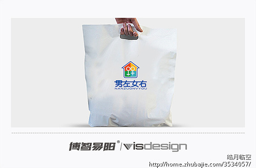 <em>男左女右</em> 家居 <em>logo</em>设计-设计-<em>标志</em>设计-图标设