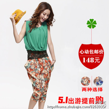 求<em>淘宝</em>直通车<em>推广</em>图 - 其他<em>照片</em>处理 - <em>照片</em>处理