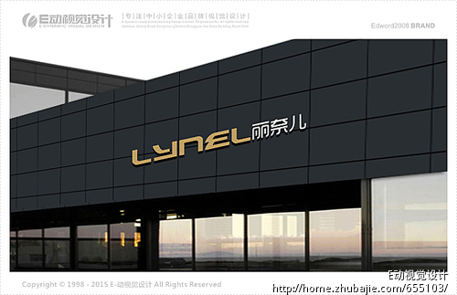 需要设计淑女<em>装品牌</em>LOGO丽奈儿LYNEL - LO