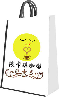 咖啡店logo - 店标设计 - 网店装修 - 猪八戒网