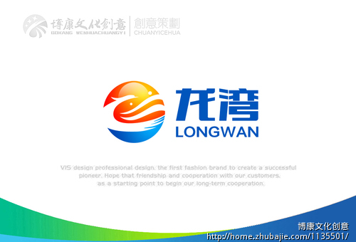 珠宝首饰公司名字及公司下的银饰品品牌名字征