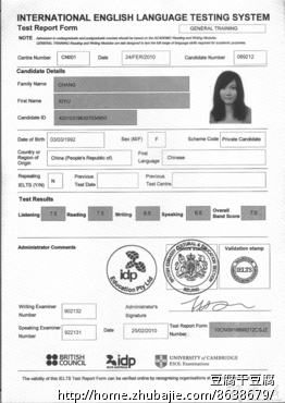 S一张纸的信息,需要PS 10次左右! - 商品<em>图片</em>处