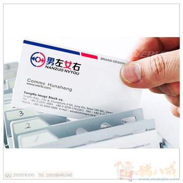 <em>男左女右</em> 家居 <em>logo</em>设计 - <em>LOGO</em>设计 - <em>LOGO</em>/V
