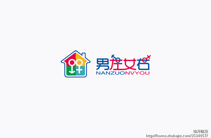 <em>男左女右 家居</em> logo设计 - LOGO设计 - LOGO/V